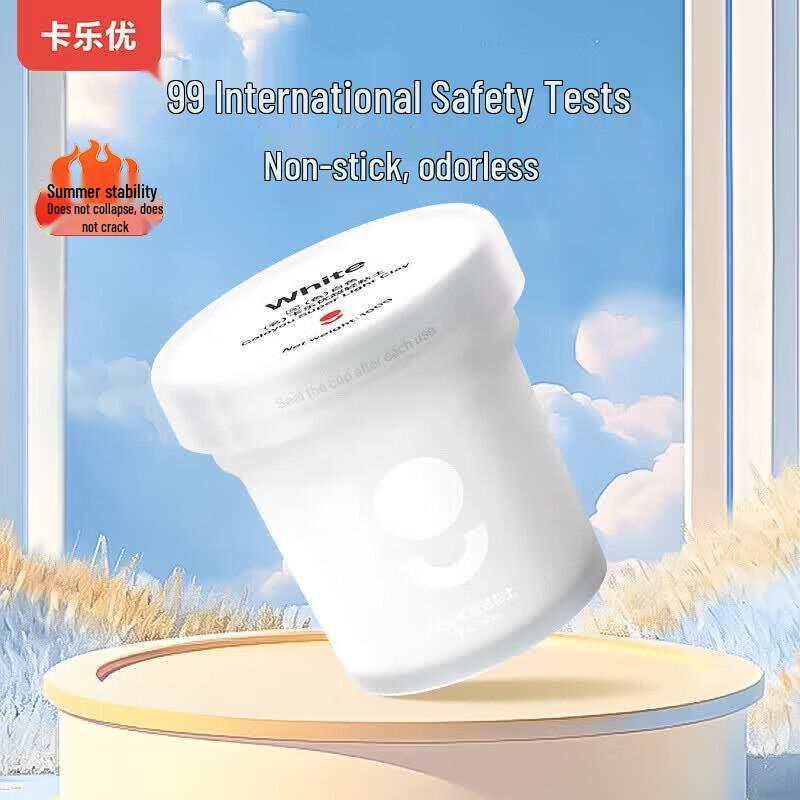 Coloyou Ultra-Light Modeling Clay