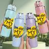 1PC You Are My Sunshine Yellow Heart 750ml Color Plastic Sports Water Bottle Leakproof Flip Straw Lid Suitable for Sports Office Home Use