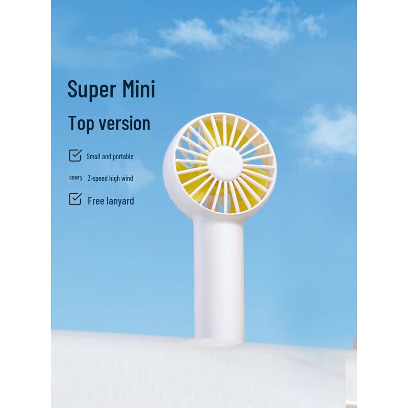 Jisu USB Rechargeable Handheld Mini Fan FA20 63*37.5*139 mm белый