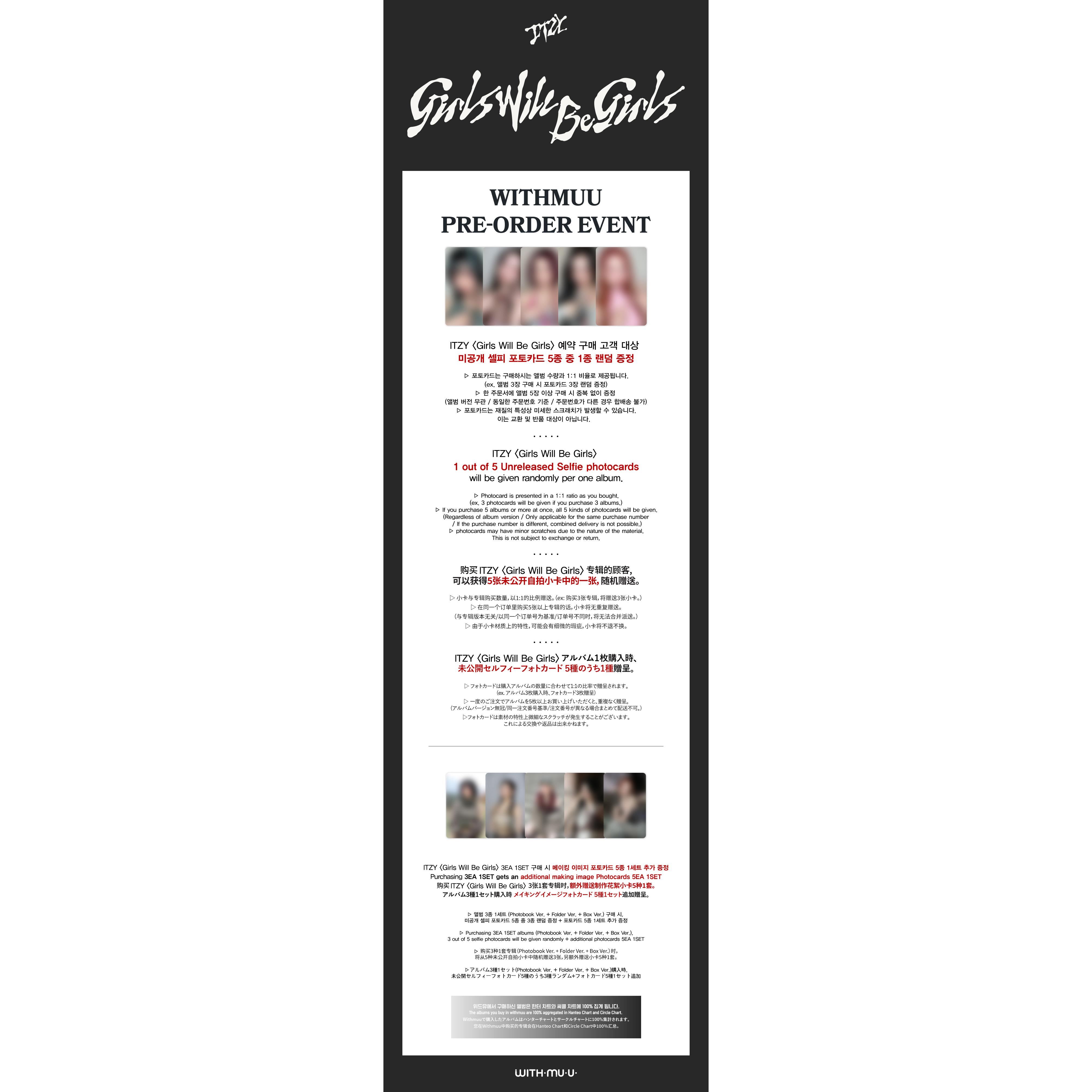 

[Попереднє замовлення] ITZY [Girls Will Be Girls] ПЛАТФОРМА АЛЬБОМ POCAALBUM (Онлайн-вигода) RANDOM / POB WITHMUU