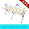 Bamboo Foldable Shelf for Night Market Stalls