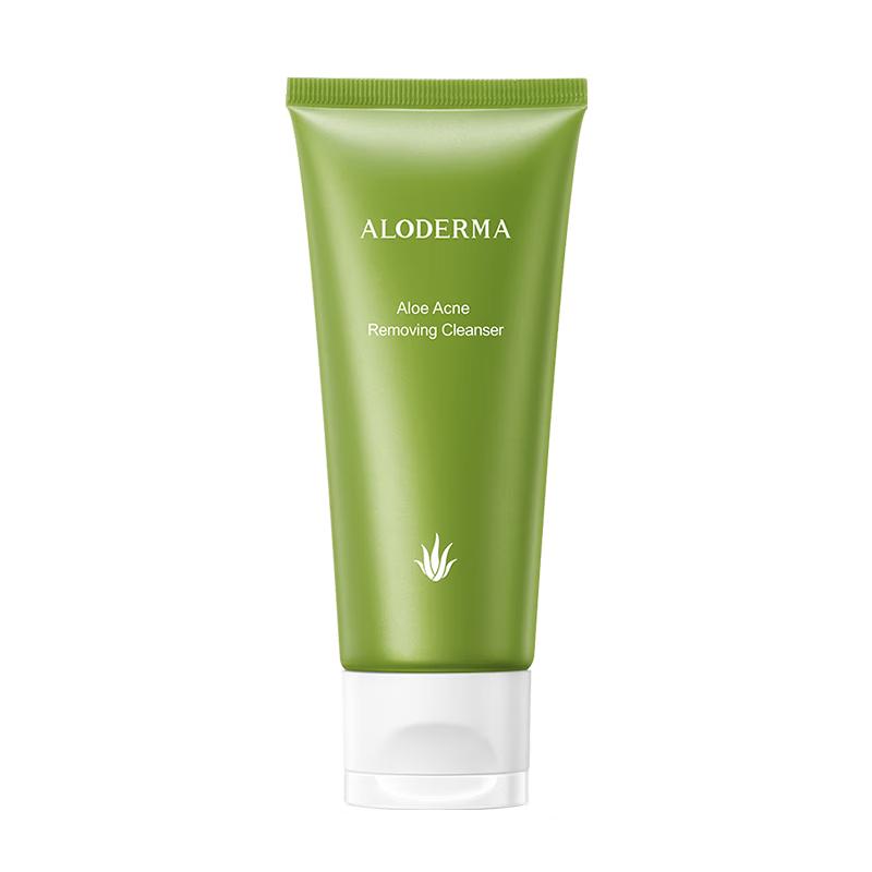 Aloderma Aloe Vera Skincare Collection