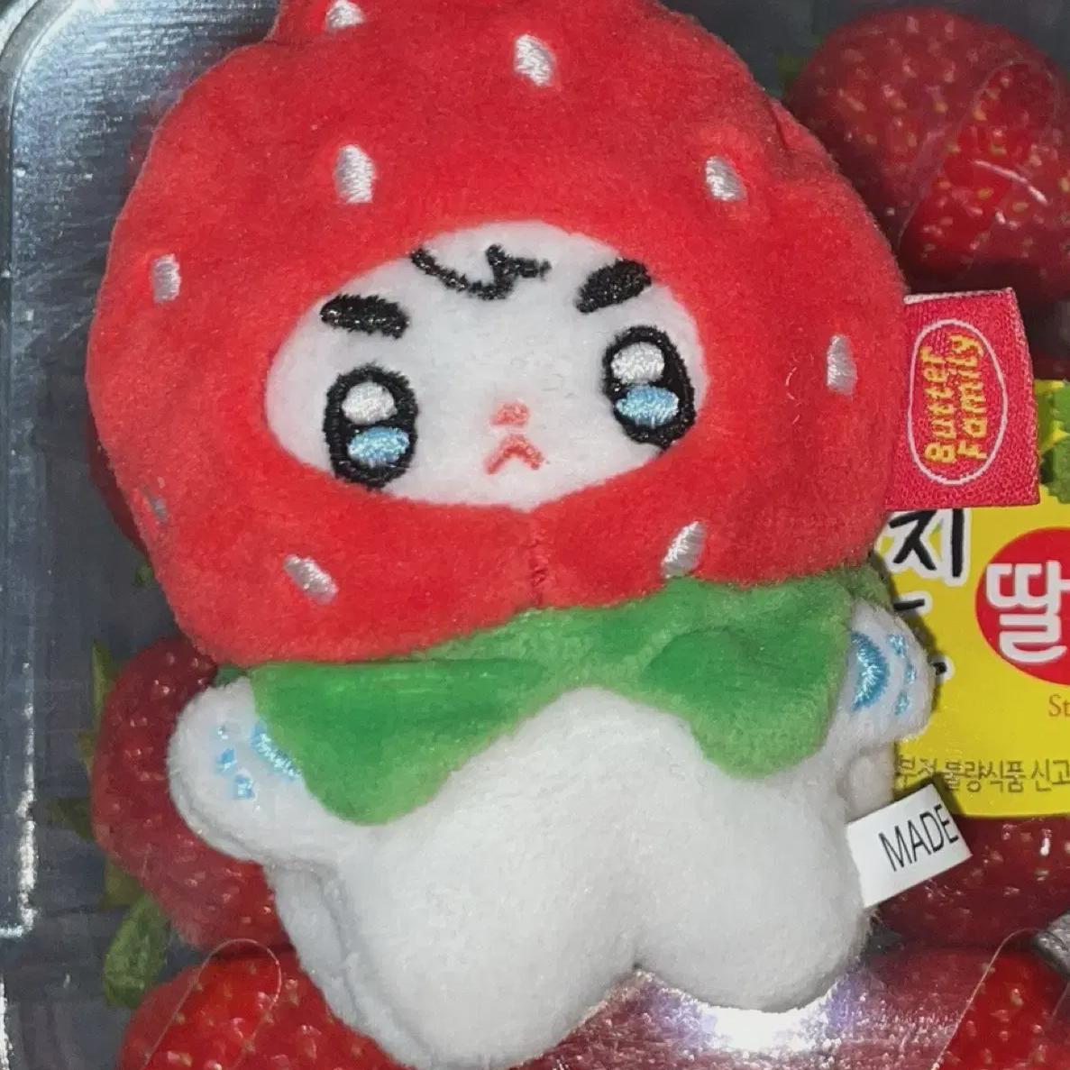 

Кукла S.coups Seventeen