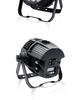 18 Waterproof Dyeing Par Lights for Outdoor Weddings and Stage Performances