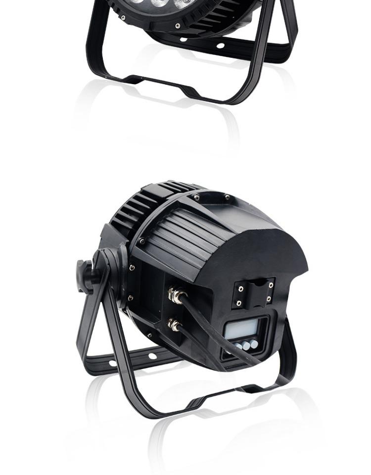 18 Waterproof Dyeing Par Lights for Outdoor Weddings and Stage Performances