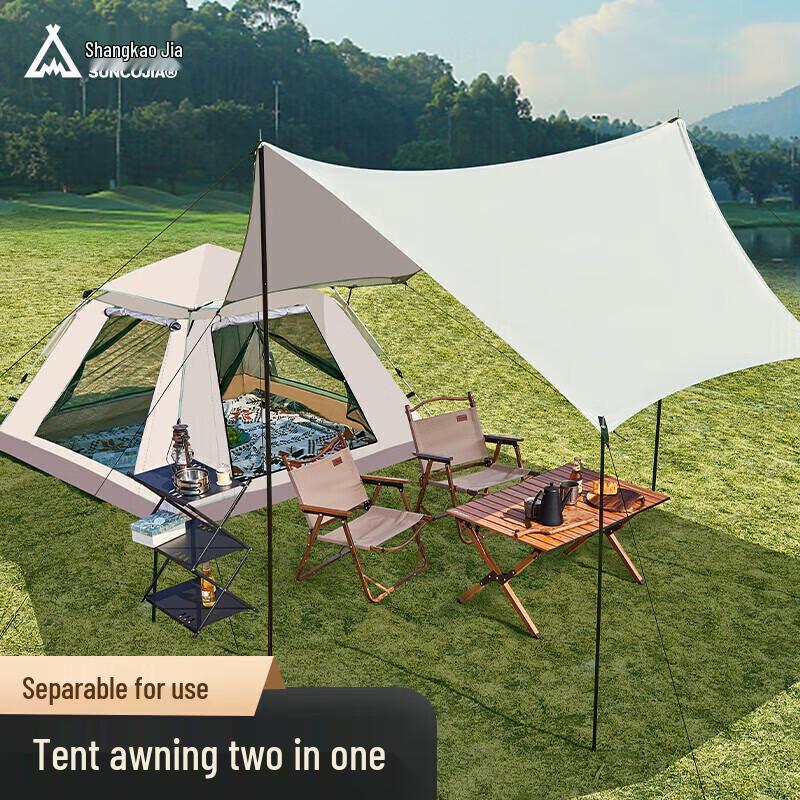 

ShangKaoJia SKJ-416 Automatic Pop-Up Outdoor Tent