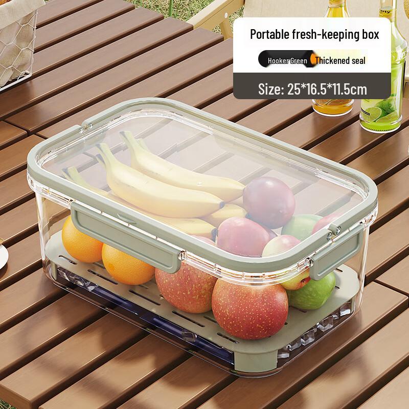 

ZISIZ Portable Fresh-Keeping Lunch & Picnic Box