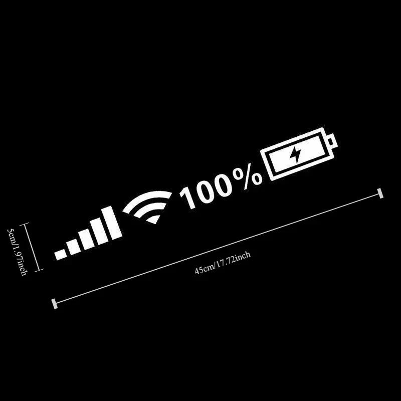 

Смешные светоотражающие наклейки на автомобиль с уровнем заряда батареи Wi-Fi, красочные декоративные наклейки с логотипом, наклейка на кузов заднего стекла автомобиля белый