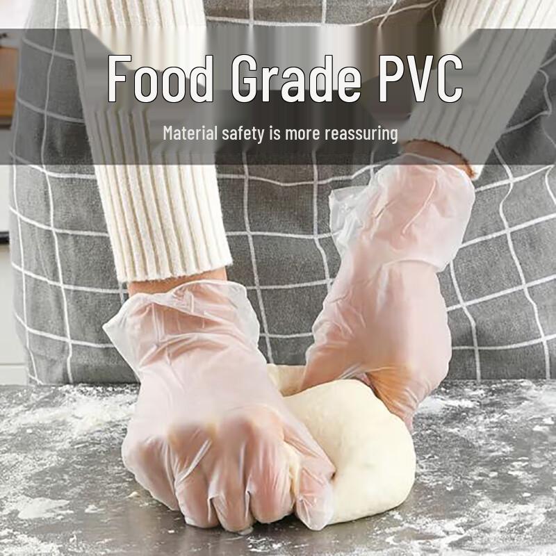SUNWRAP Disposable PVC/Latex Gloves