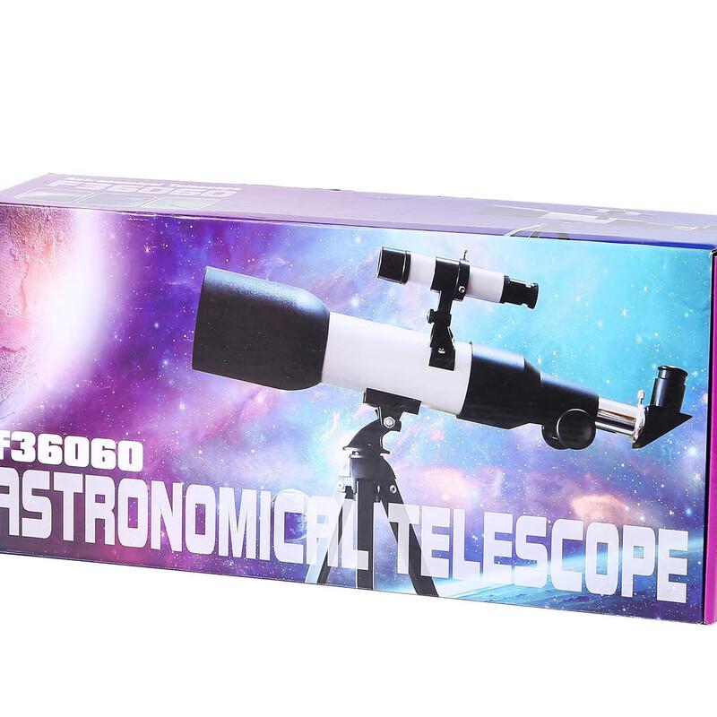 OEING 36060 Kids Astronomical Telescope