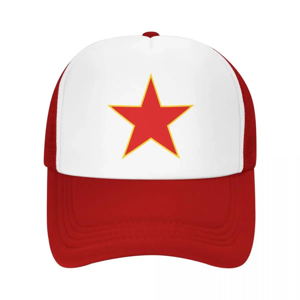 Individuelle Klassische Sozialistische Föderative Republik Jugoslawien Stern Baseballkappe Damen Unisex Verstellbar Jugoslawische Flagge Trucker-Kappe Sport Snapback Trucker-Kappe