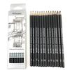 Hongxing 14-Piece Sketching Pencil Set, 6H-12B for Art Students