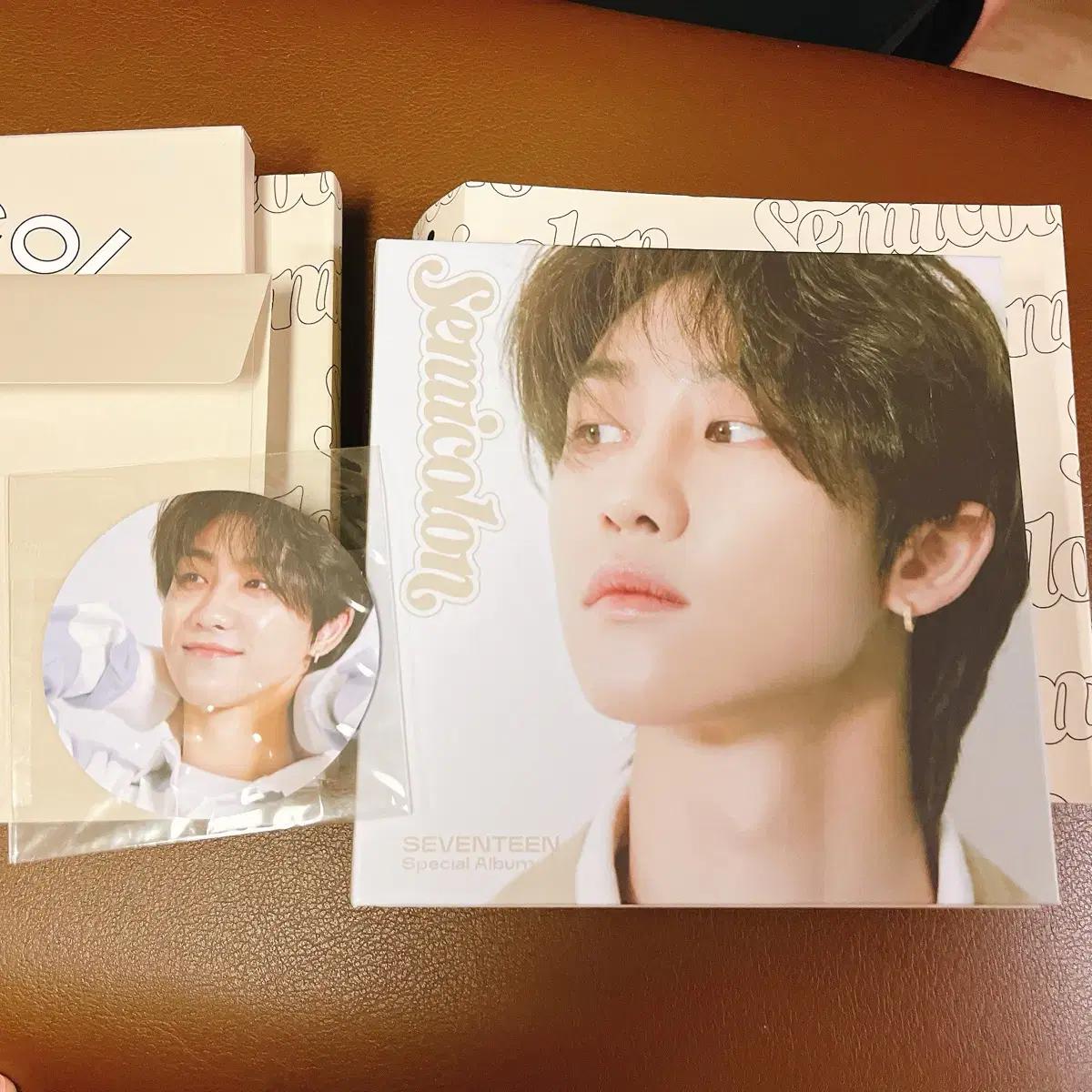 

Seventeen Semicolon Diet Album