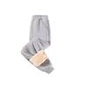 Autumn Winter Children's Warm Sports Long Pants Solid Color Fleece Lined Casual Trousers Mid To Large Child Fleece Pants