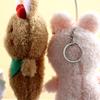 1Pcs Cute Little Bear Little Rabbit Plush Toy Cartoon Keychain Decorative Bag Pendant Children'S Gift
