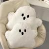 Halloween Decoration Kawaii White Black Ghost Pillow Soft Sitting Cushion Home Decor Chair Cushion Halloween Gifts