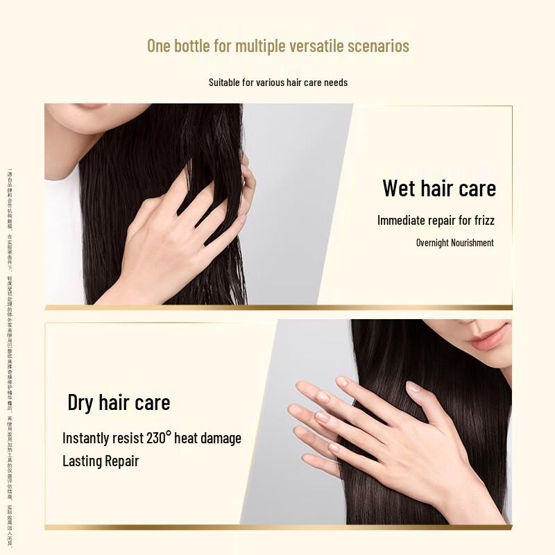 L'Oréal Miracle Repairing Hair Essence Cream