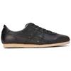 Asics Tai-Chi NM Black Tan Unisex Sneakers 1183A913-001