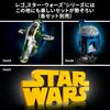 LEGO Star Wars AT-ST™ Walker Toy, Birthday Gift, Building Blocks, Space Fighting Robot, 75417