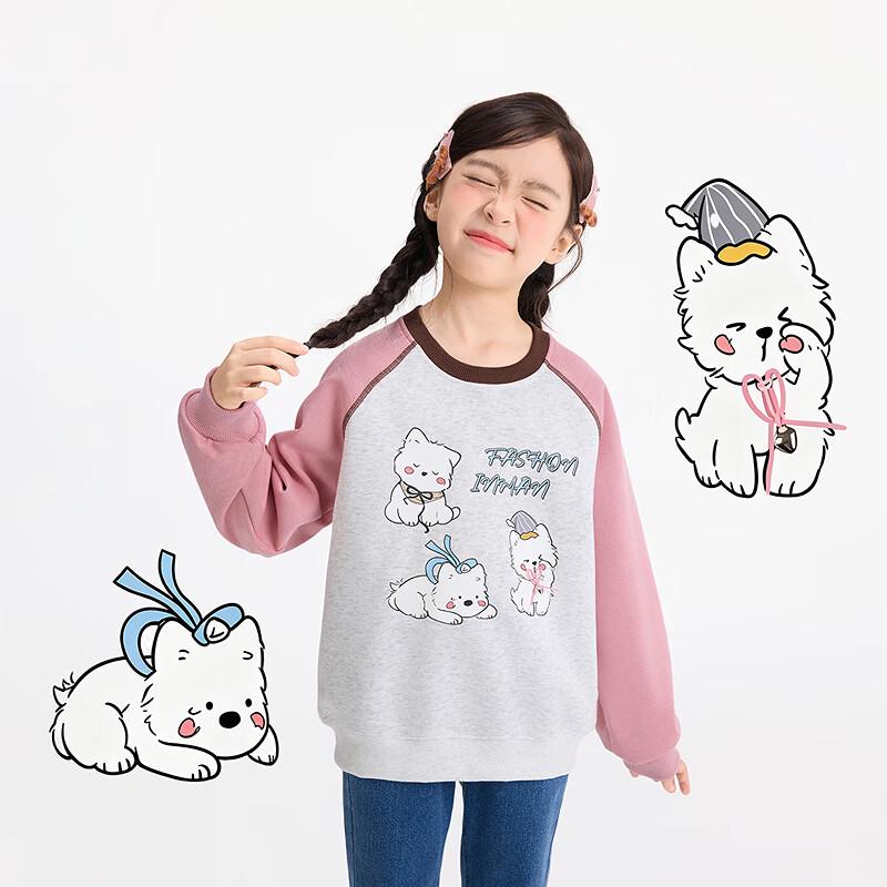 Girls' Sweet Printed Casual Crewneck Sweatshirt