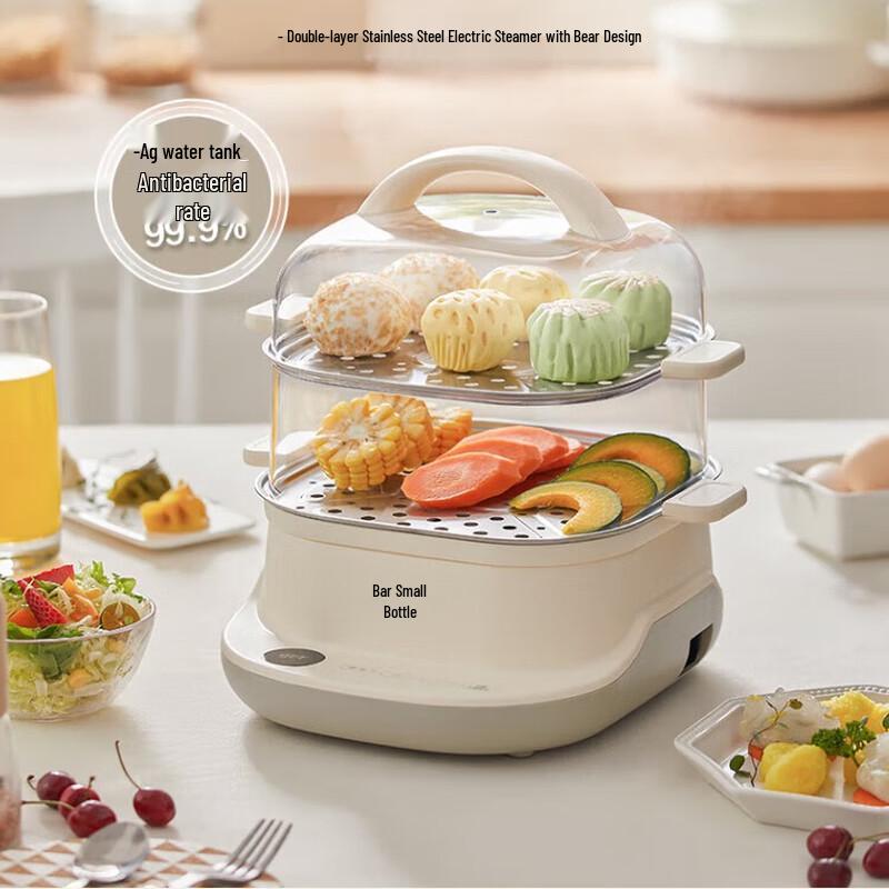 Bear Multi-functional Electric Food Steamer CN plug (adapter included)