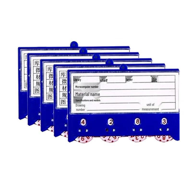Magnetic Shelf Identification Cards синий