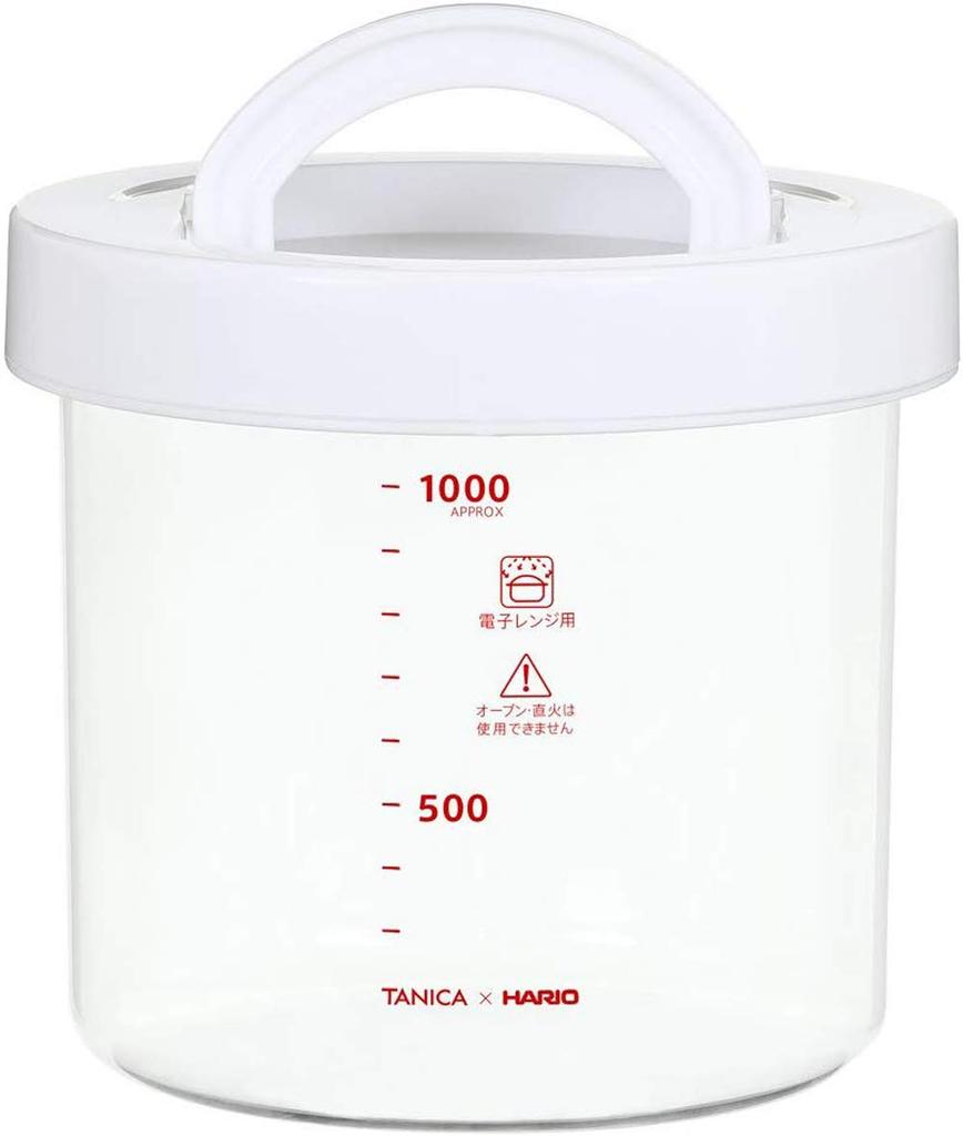 TANICA Yogurtia S Glass Container Set (Blue) with Temperature Control (25-70°C), Timer, and Buzzer, 1100ml, YS-01G-B