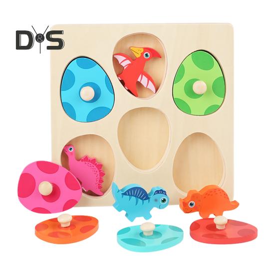

1 комплект деревянных досок-пазлов с динозаврами, 3D-доска для игры в яйца динозавров, мелкая моторика, цвет, форма, дошкольное обучение, развивающая игрушка-головоломка B