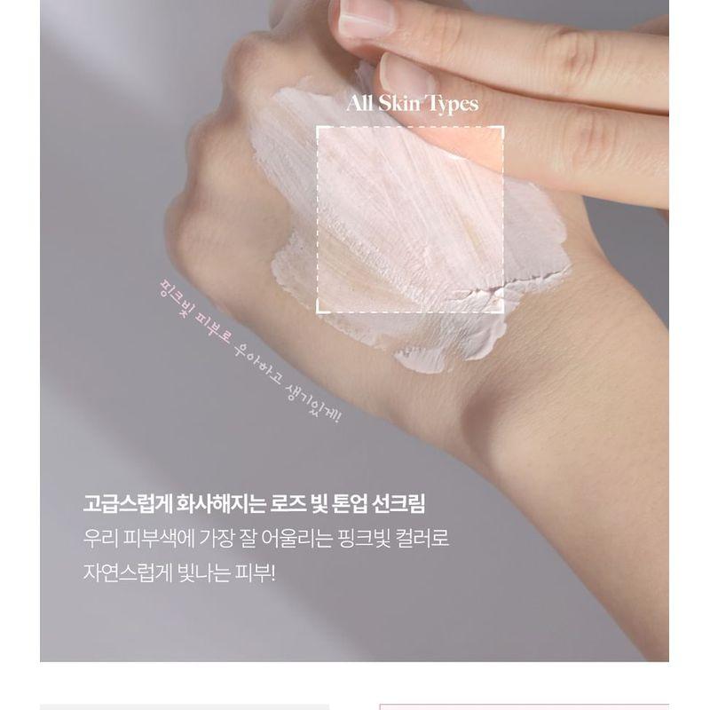 Pretty skin - Sun Cream - 3 Types