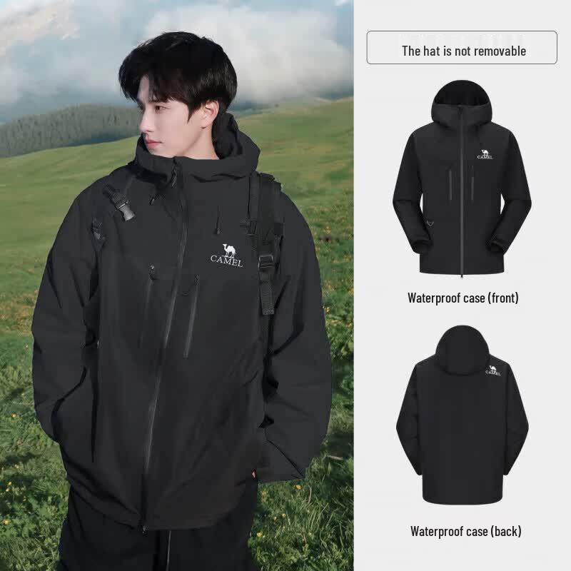 CAMEL Men's Outdoor Travel Mountaineering Jacket