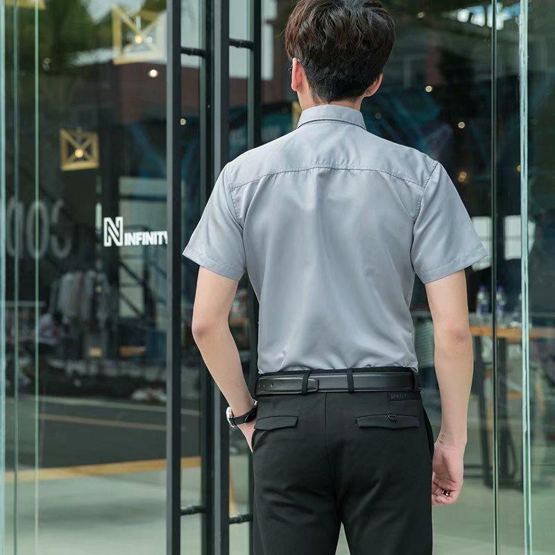 Men's White Non-Iron Slim-Fit Short-Sleeve Shirt for Business or Casual Wear