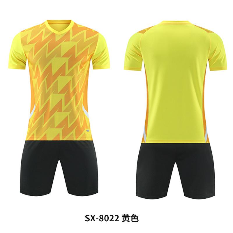 New Football Jersey Set Men's Gradual Change of Color Jersey Sweat-absorbing Breathable Training Game Jersey Printing Men's and Women's Jerseys