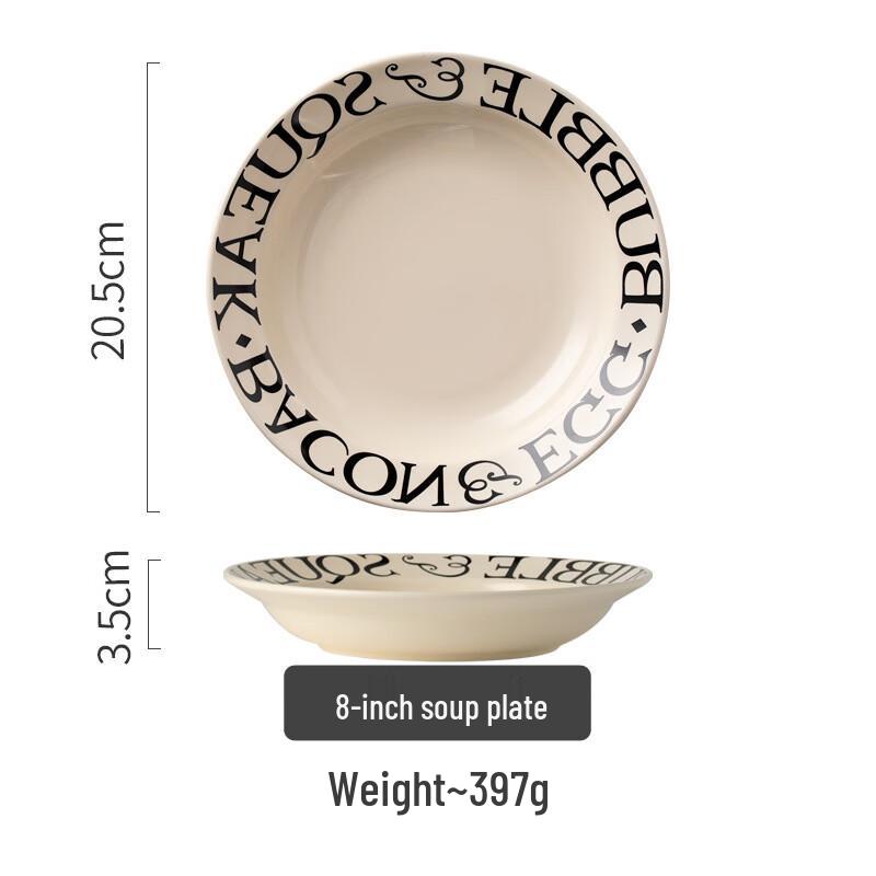 

ZISIZ Ceramic Dinnerware Set