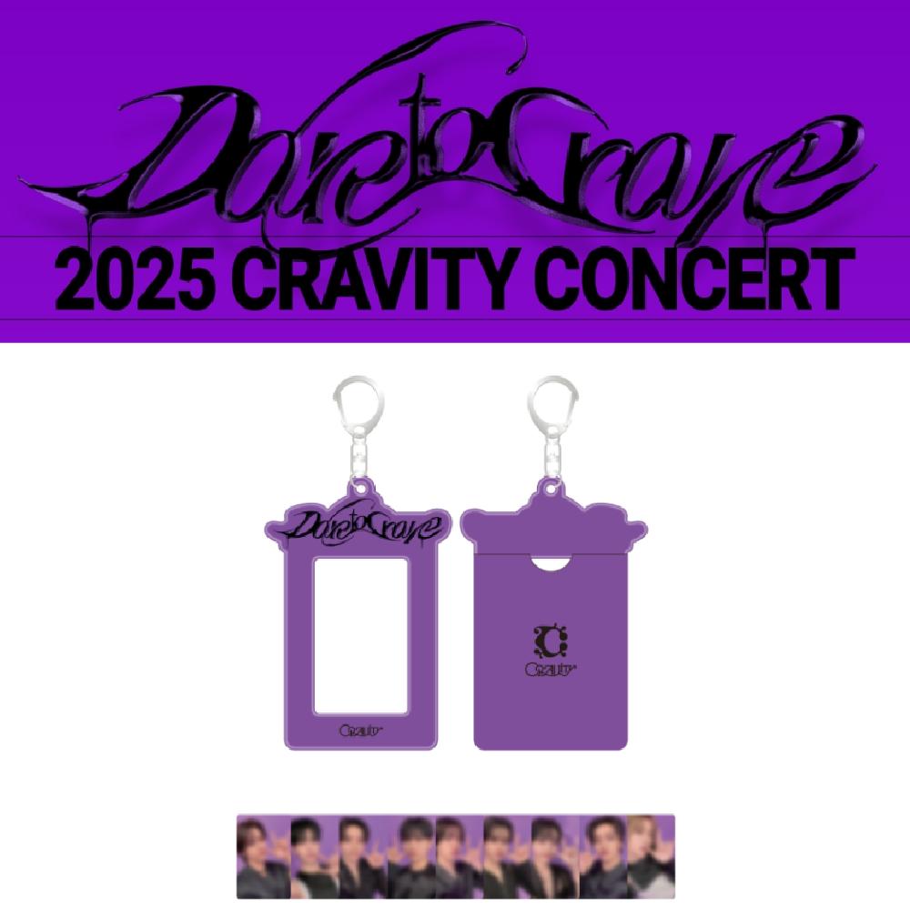 

Pre-order 2025 CRAVITY Concert Dare To Crave Photo Card Holder