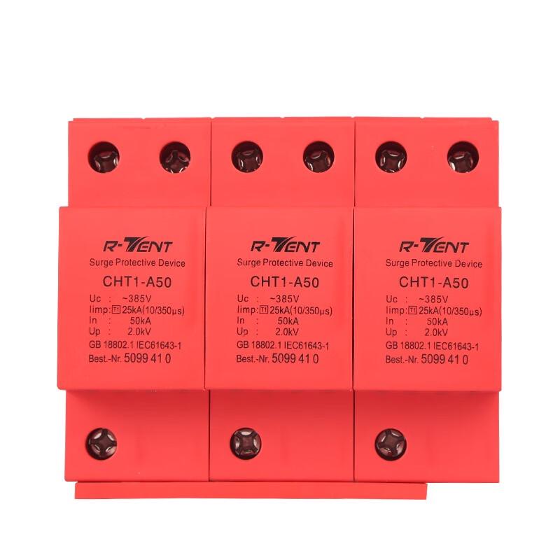 

First-Level Surge Protector Lightning Arrester CN plug (adapter included)