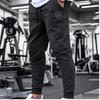 Men's Jogging Pants - Printed Multi Pocket Drawstring Slim Fit Pants - Sports and Fitness Casual Pants, Comfortable and Soft,