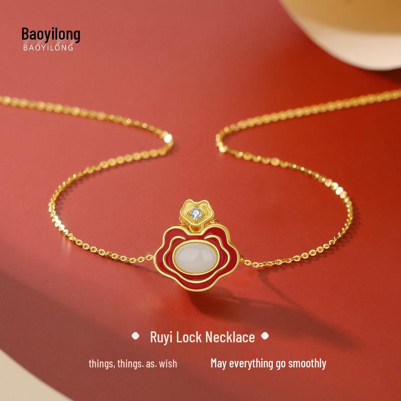 

Baoyilong S925 Silver Jade Ruyi Lock Necklace - Women s National Tide Retro Clavicle Pendant 925 Silver