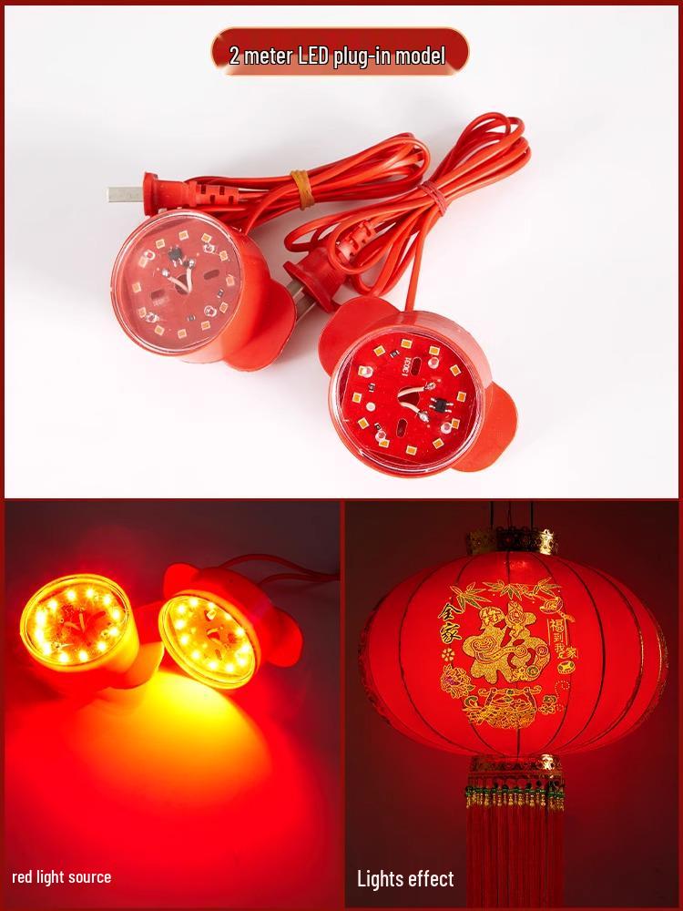 Seven-Color Rotating Solar LED Lantern with Remote - Spring Festival Special