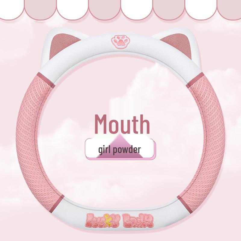 Cute Kitten Breathable Steering Wheel Cover 2023