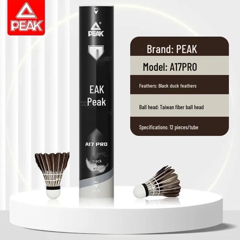 PEAK Badminton Shuttlecocks