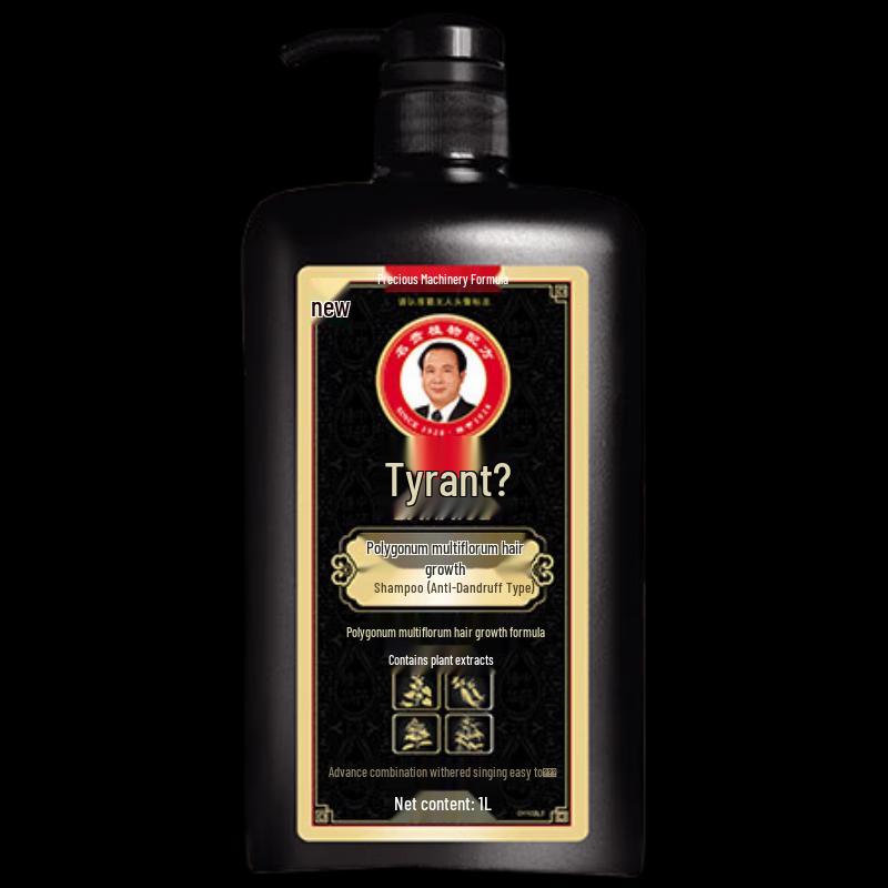 BaWang He Shou Wu Anti-Hair Loss Shampoo