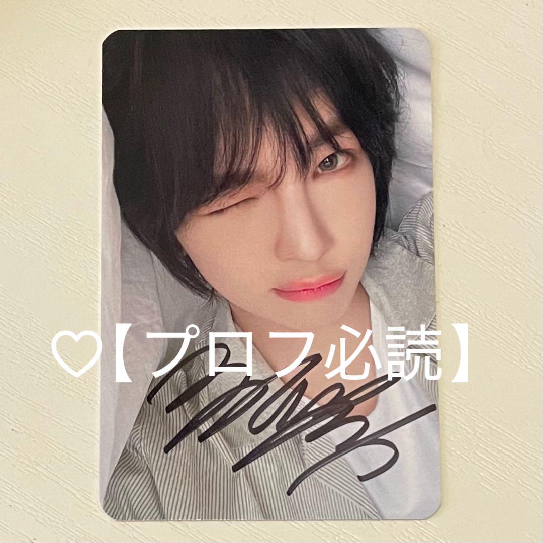 

[USED] EPEX 3rd period autograph trading card mu