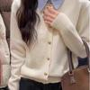 Gray Collared Two-Piece Style Knit Cardigan - Women's Petite Slim Fit Sweater for Spring and Autumn