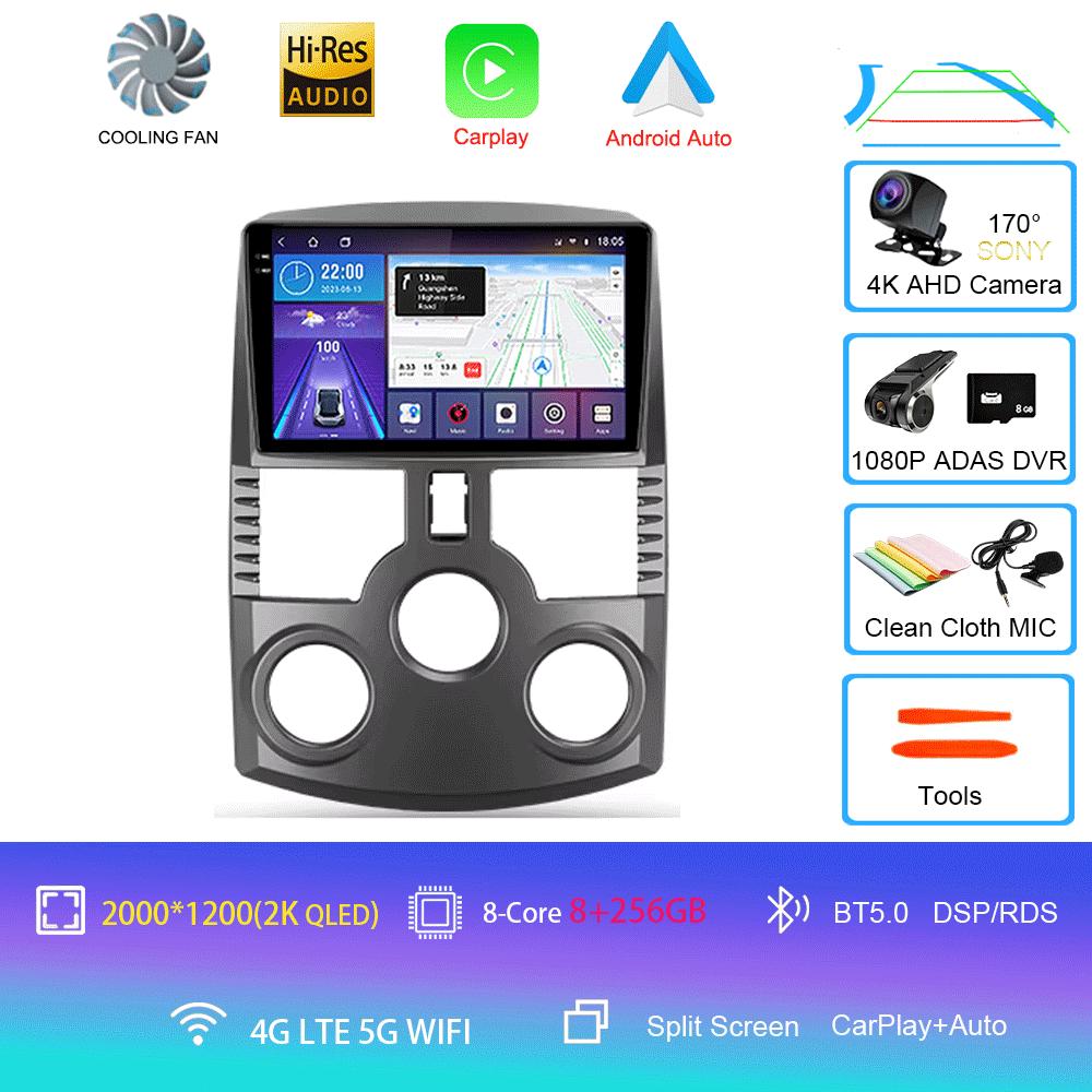 Car Radio Android 14 For Toyota Rush DAIHATSU TERIOS Navigation GPS Multimedia Video Player Stereo wireless Carplay Auto wifi+4G