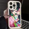 Phone Case for iPhone 17 Air 16E 15 16 Pro Max A-Apothecary D-Diaries Maomao Cover 14 Plus 13 12 Mini Soft Shell Silicone Fundas