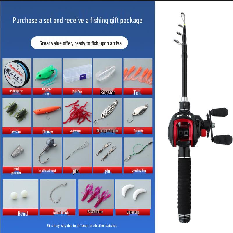 Children's Ultra-Short Portable Sea Rock Lure Fishing Rod Set with Guides for Long-Distance Casting