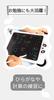 Cute Panda Drawing Tablet, LCD Memo Pad, 8.5-inch, with Pen, Handwriting/Sketchboard