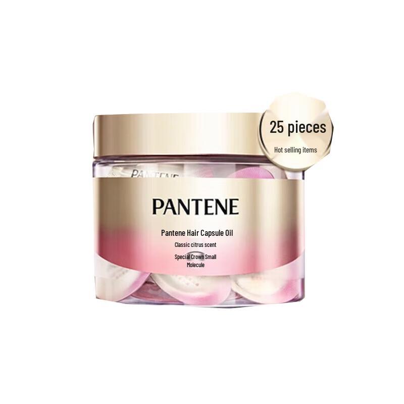

Капсули Pantene для догляду за волоссям