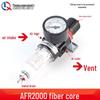 Airtac Air Source Processor Set: AFC2000 Oil-Water Separator, Air Filter, Pressure Regulator