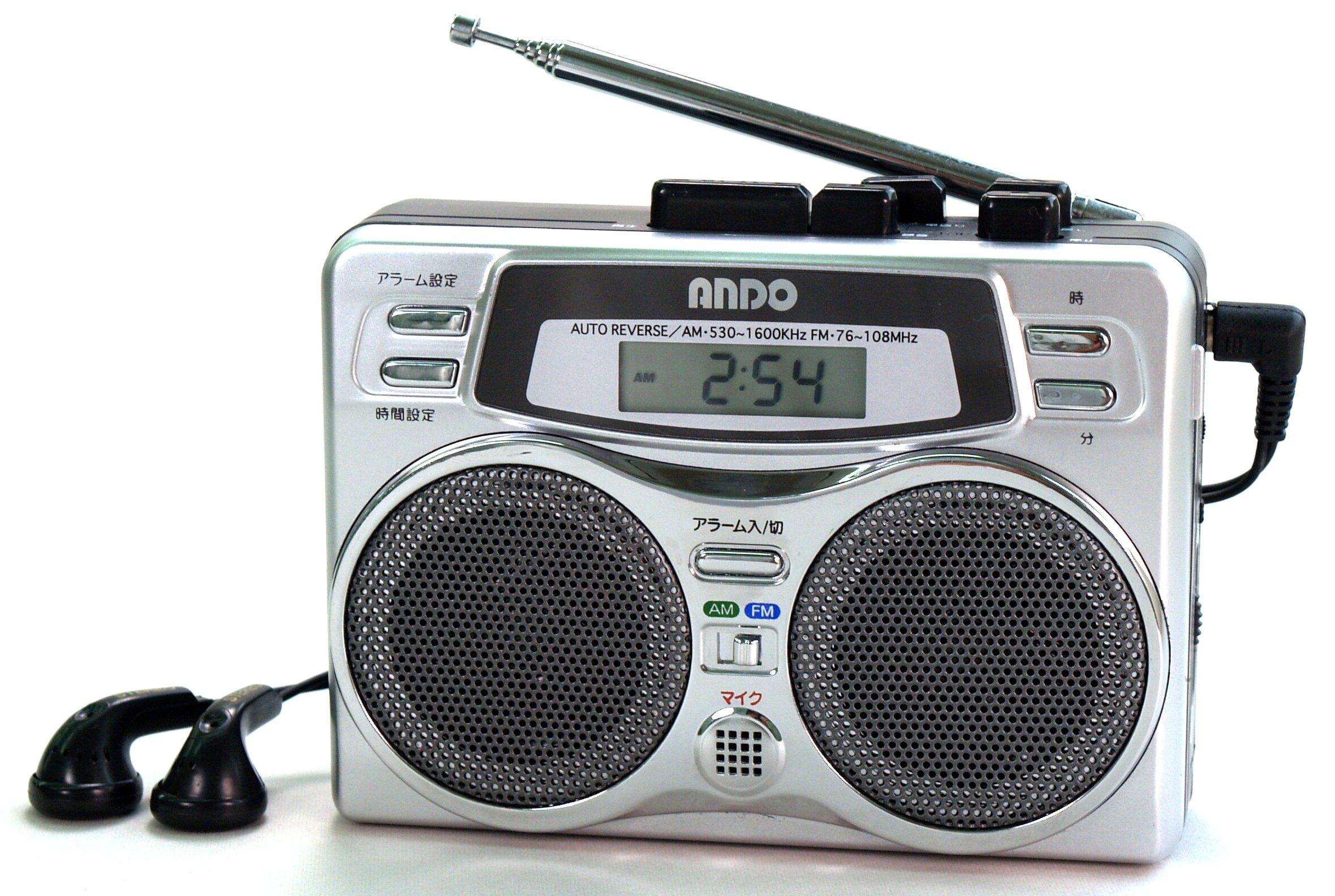 

Ando International 2 speaker radio cassette player RC7-874D